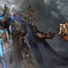 178魔域私服外挂辅助怎么用